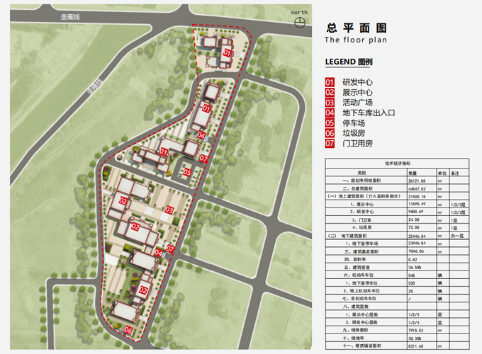 山南文化旅游孵化中心建設(shè)項(xiàng)目 01副本.jpg