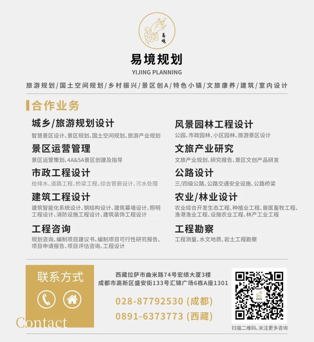 1742436338323986.jpg 圖片20.jpg