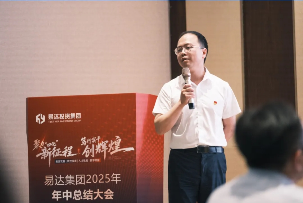 1753416088285214.jpg 微信截圖_20250725115344.jpg